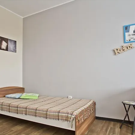 Gasthuis Siesta Nové Město nad Metují